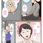 Haha ga Kabe ni Hamatte Ugokenakatta node… mini 5