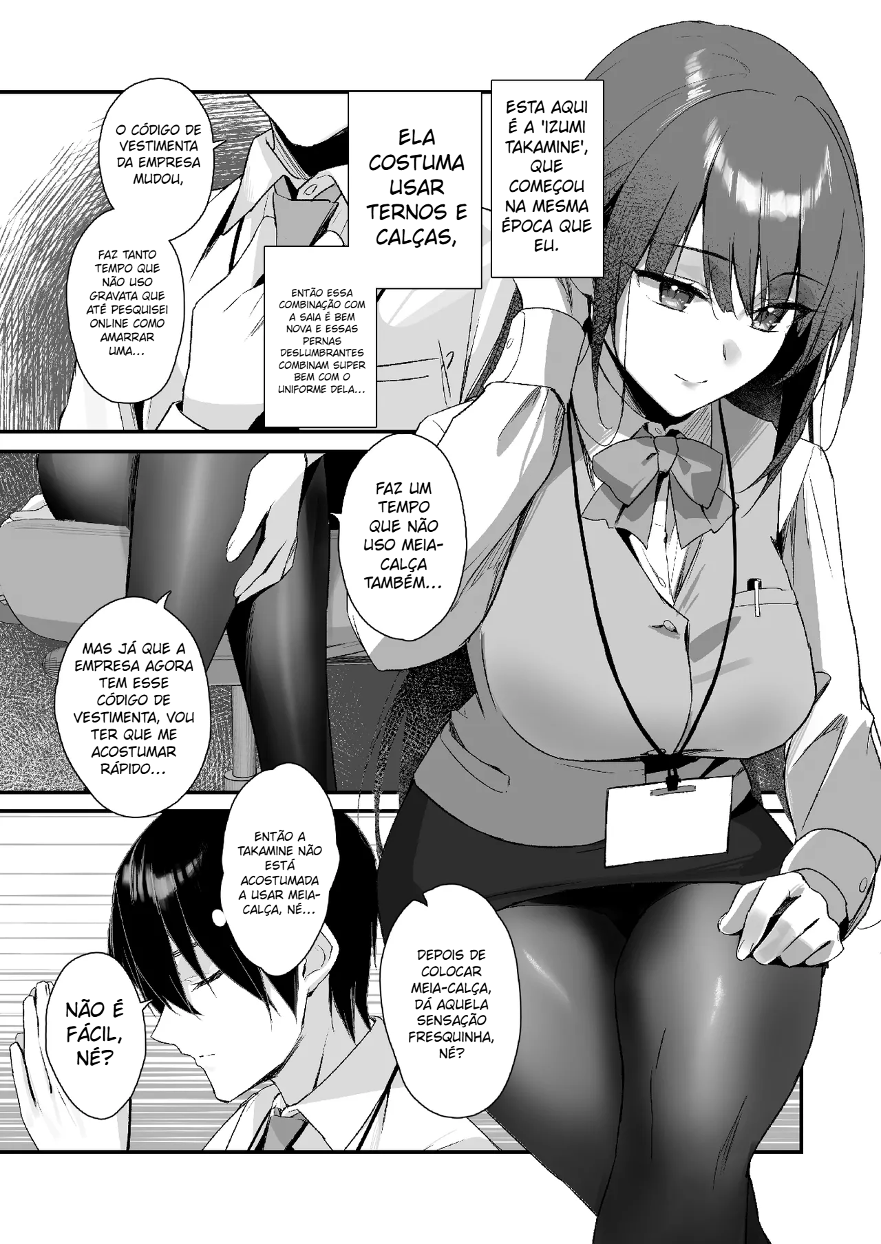 PanSto Fetish demo Ii desu ka… - 5