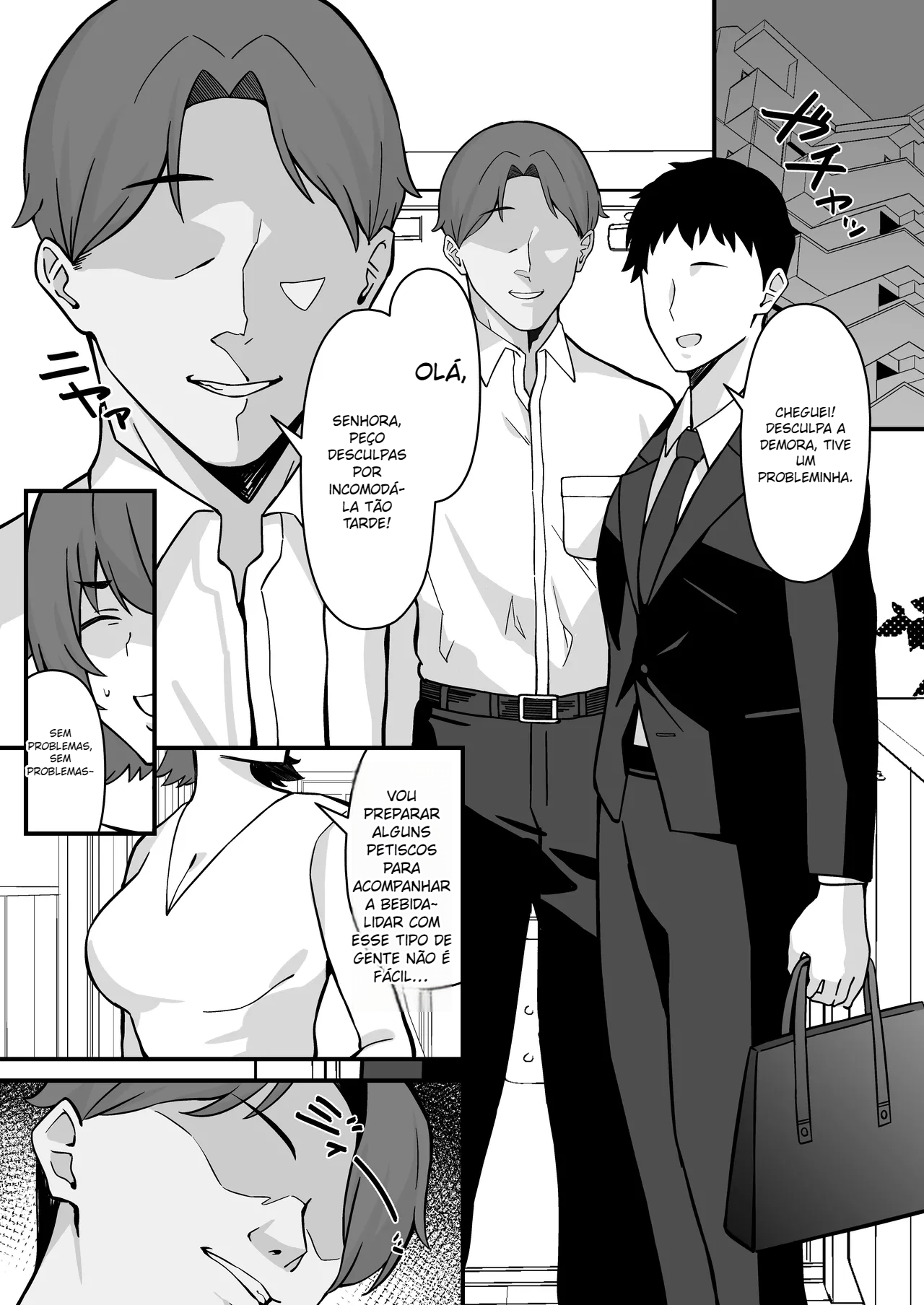 Hitozuma Ero Haishinsha-san Otto no Joshi ni Mibareshite Kyosei Kokai SEX Kami Hoso - 6