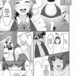 Futanari Maid no Milk Houshi mini 6