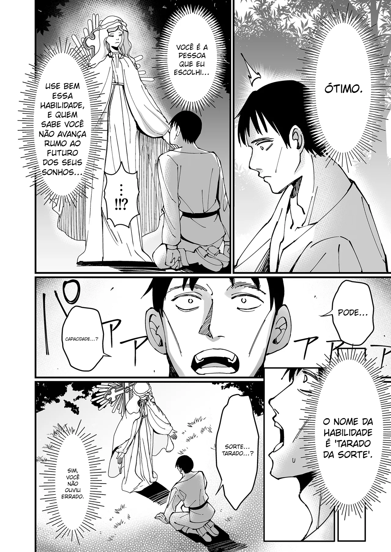 Ojousama Kanzen Haiboku. - 6