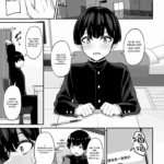 Itsumo Yasashii Oneesan Wa Boku No Inai Aida Ni mini 2