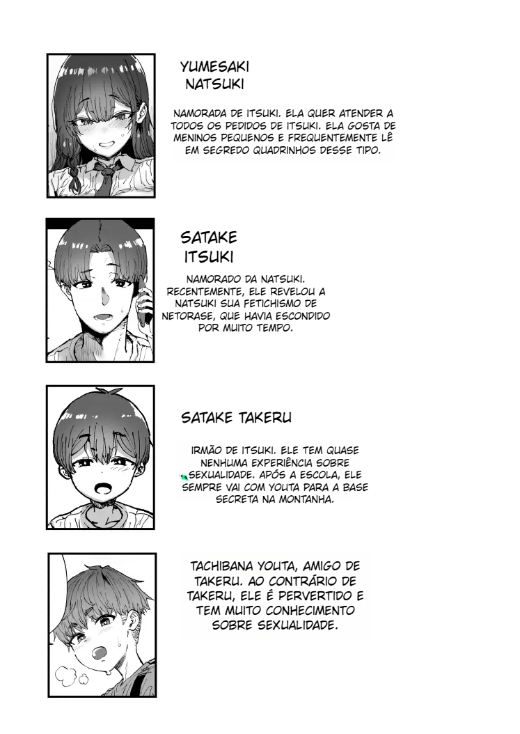 [Hikagemon (Tempiboshi)] Um estranho veio à nossa base secreta! - 2