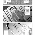 Tsunagare Mura mini 2