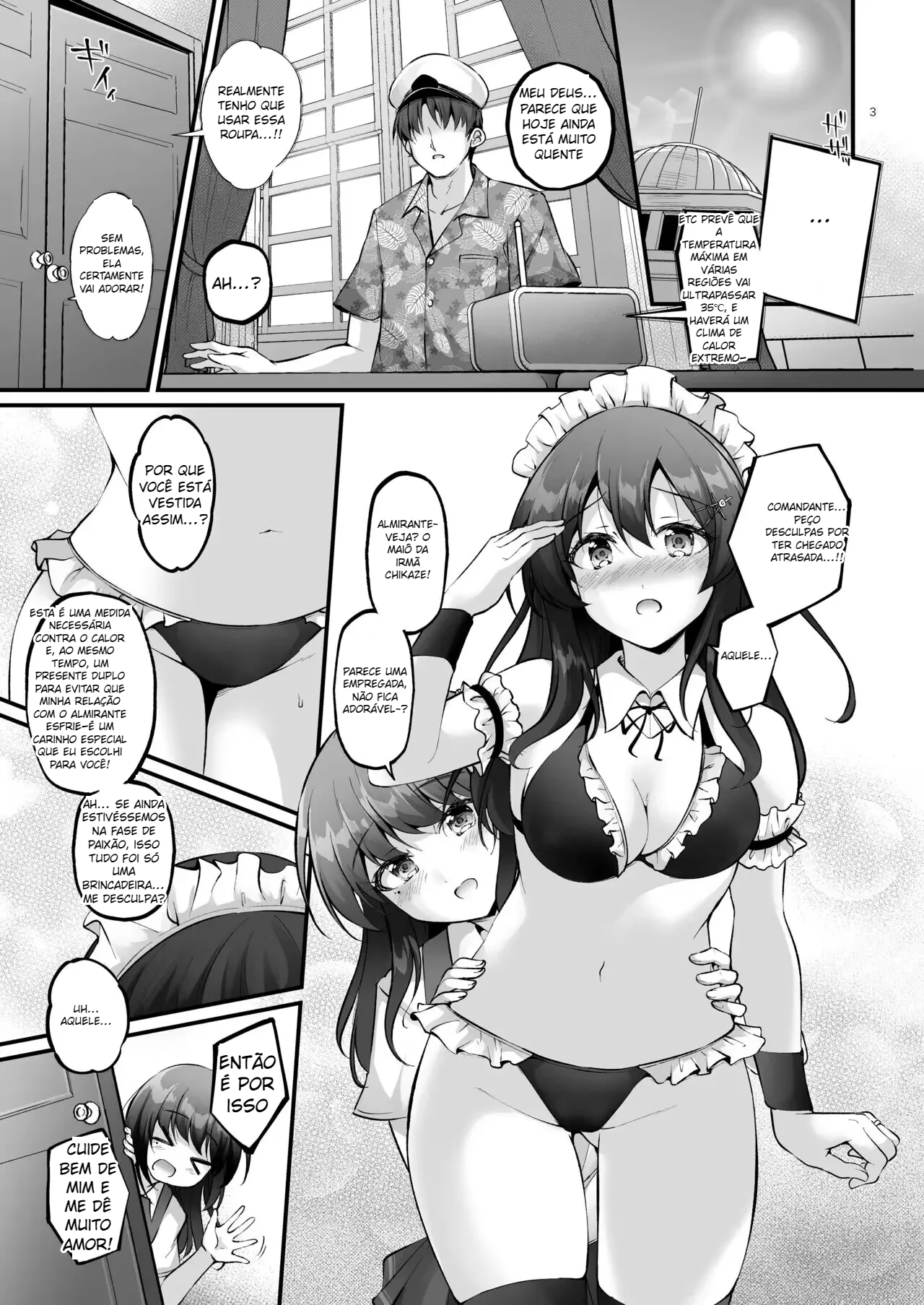 Maid in Oyashio (Kantai Collection -KanColle-) - 2