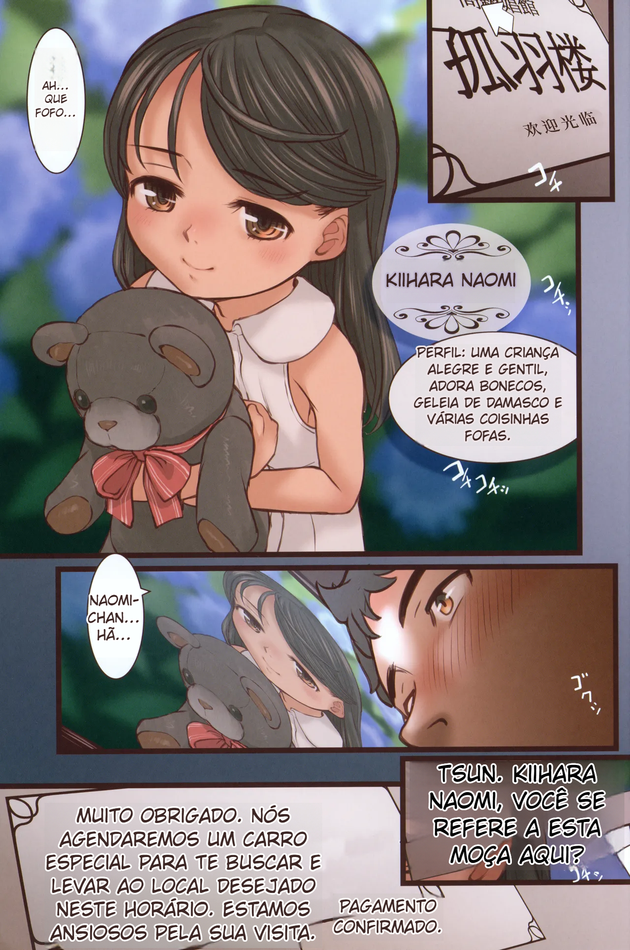 Kobanerou e Youkoso - 3