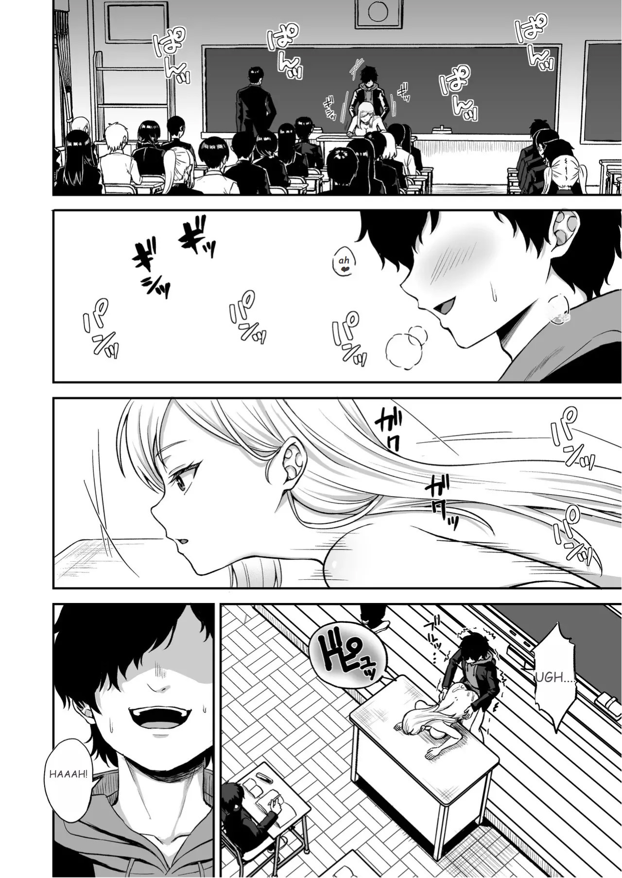 Depois de Obter o Poder de Parar o Tempo, Me Vinguei de Todas Elas