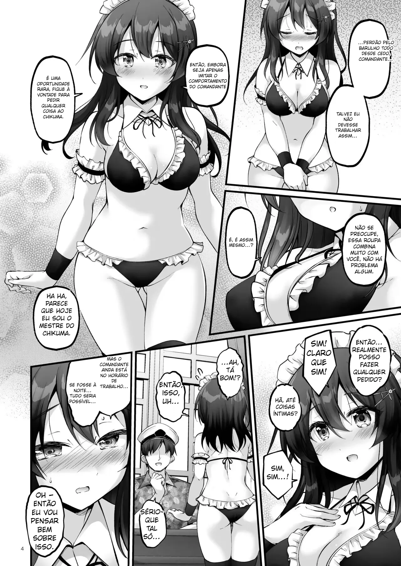 Maid in Oyashio (Kantai Collection -KanColle-) - 3