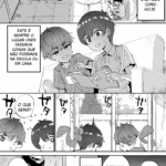 [Hikagemon (Tempiboshi)] Um estranho veio à nossa base secreta! mini 4