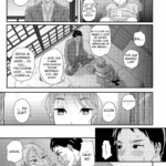 Tsunagare Mura mini 4