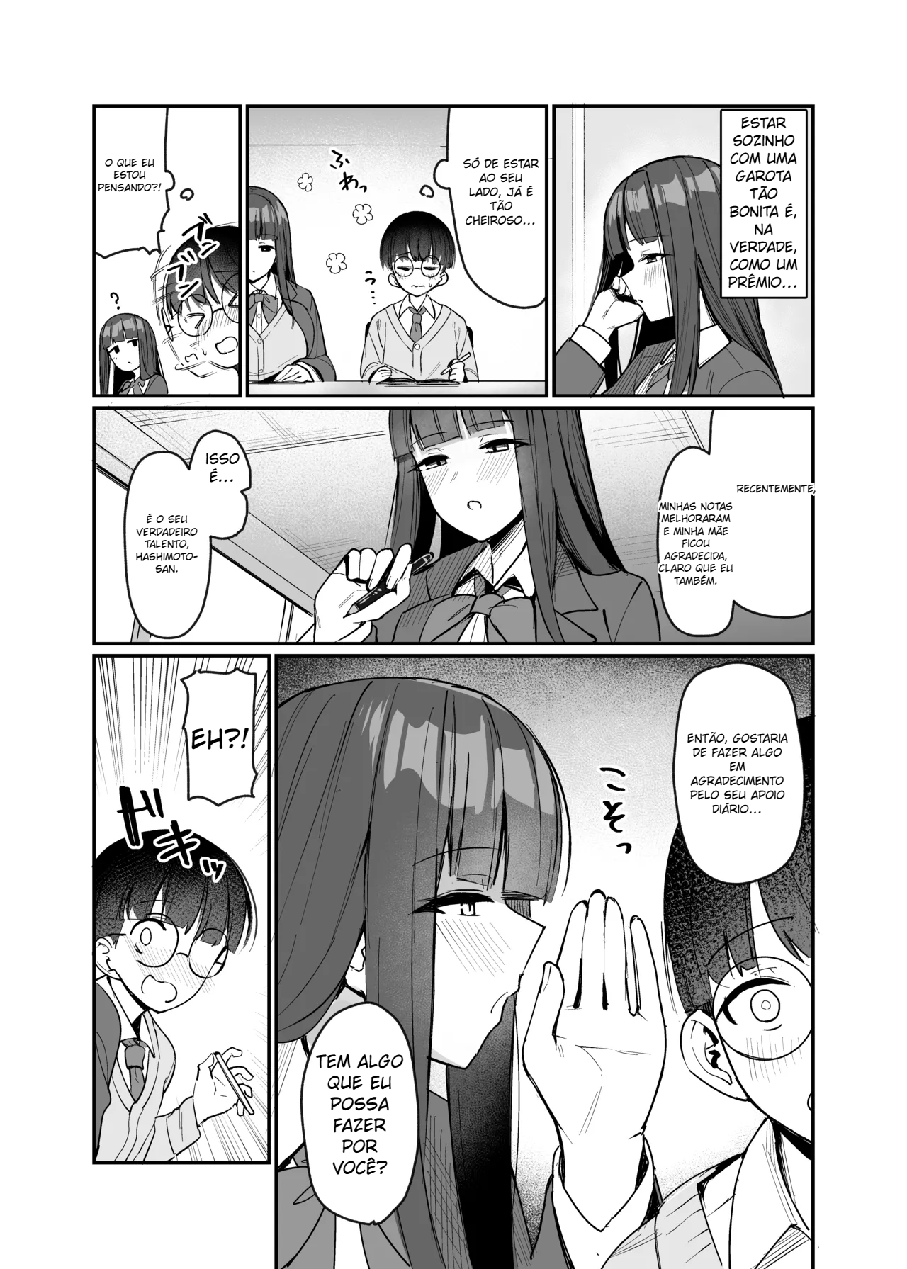 Kōhai JK ni semara rete amaama seme rare nagasa re etchi suru hanashi - 4