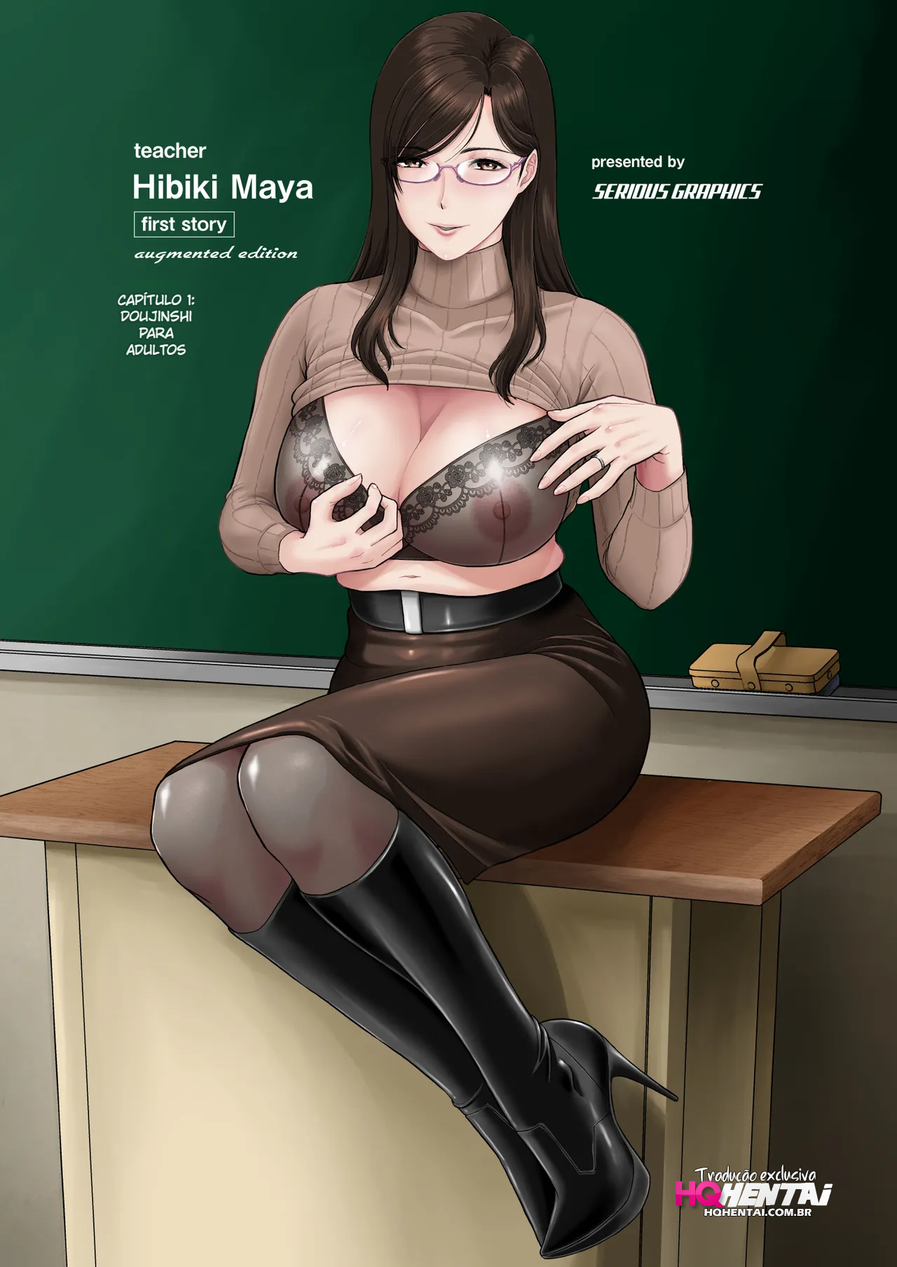 Kanya professora gostosa de lingua nacional