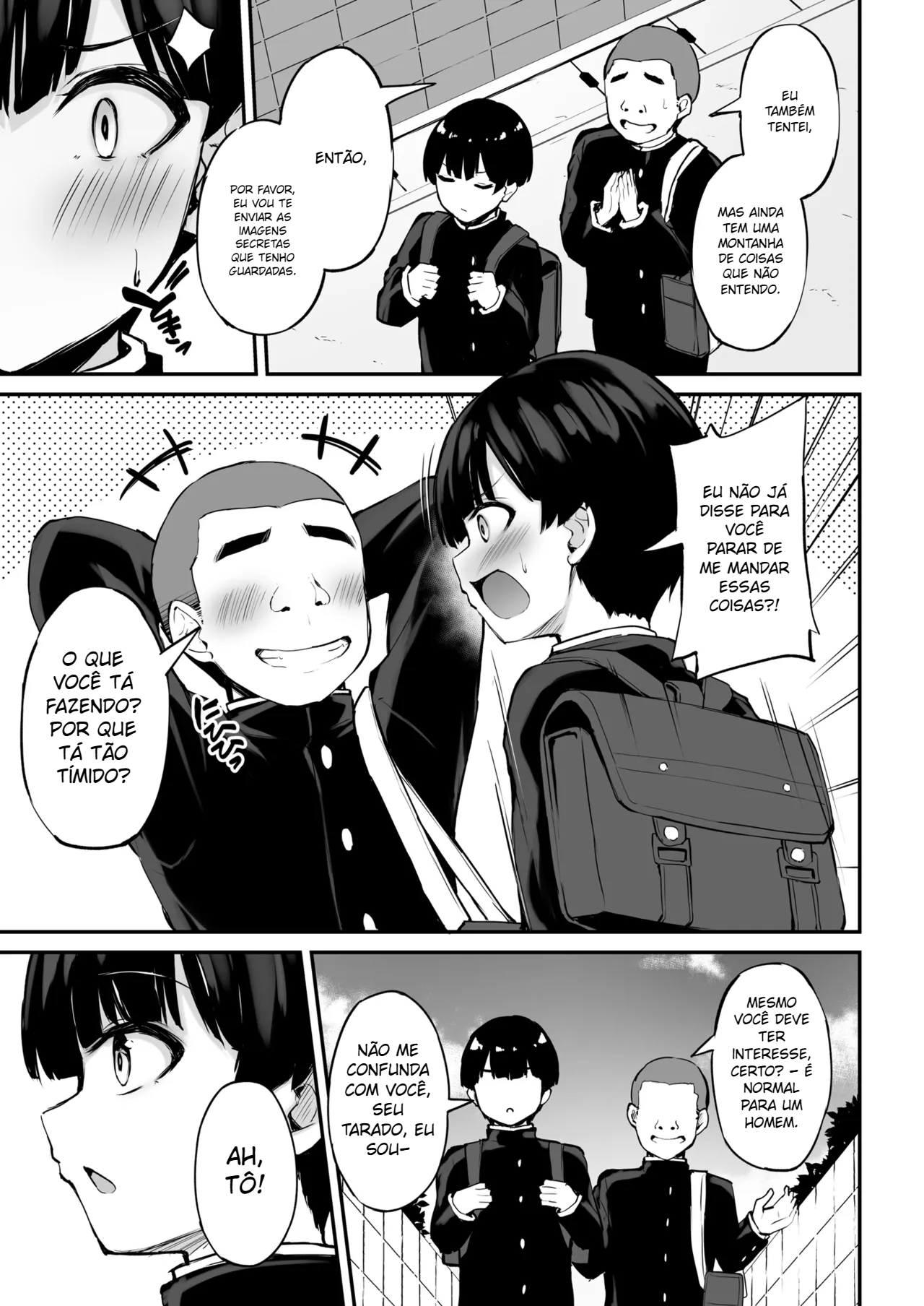 Itsumo Yasashii Oneesan Wa Boku No Inai Aida Ni - 6