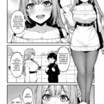 Itsumo Yasashii Oneesan Wa Boku No Inai Aida Ni mini 7