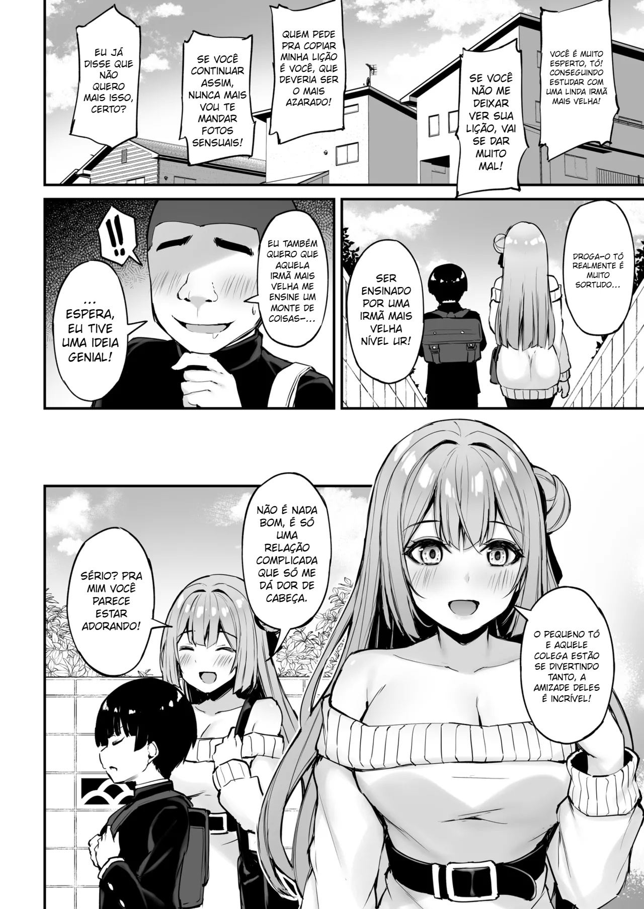 Itsumo Yasashii Oneesan Wa Boku No Inai Aida Ni