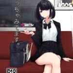 Eu assisto muito. mini 1