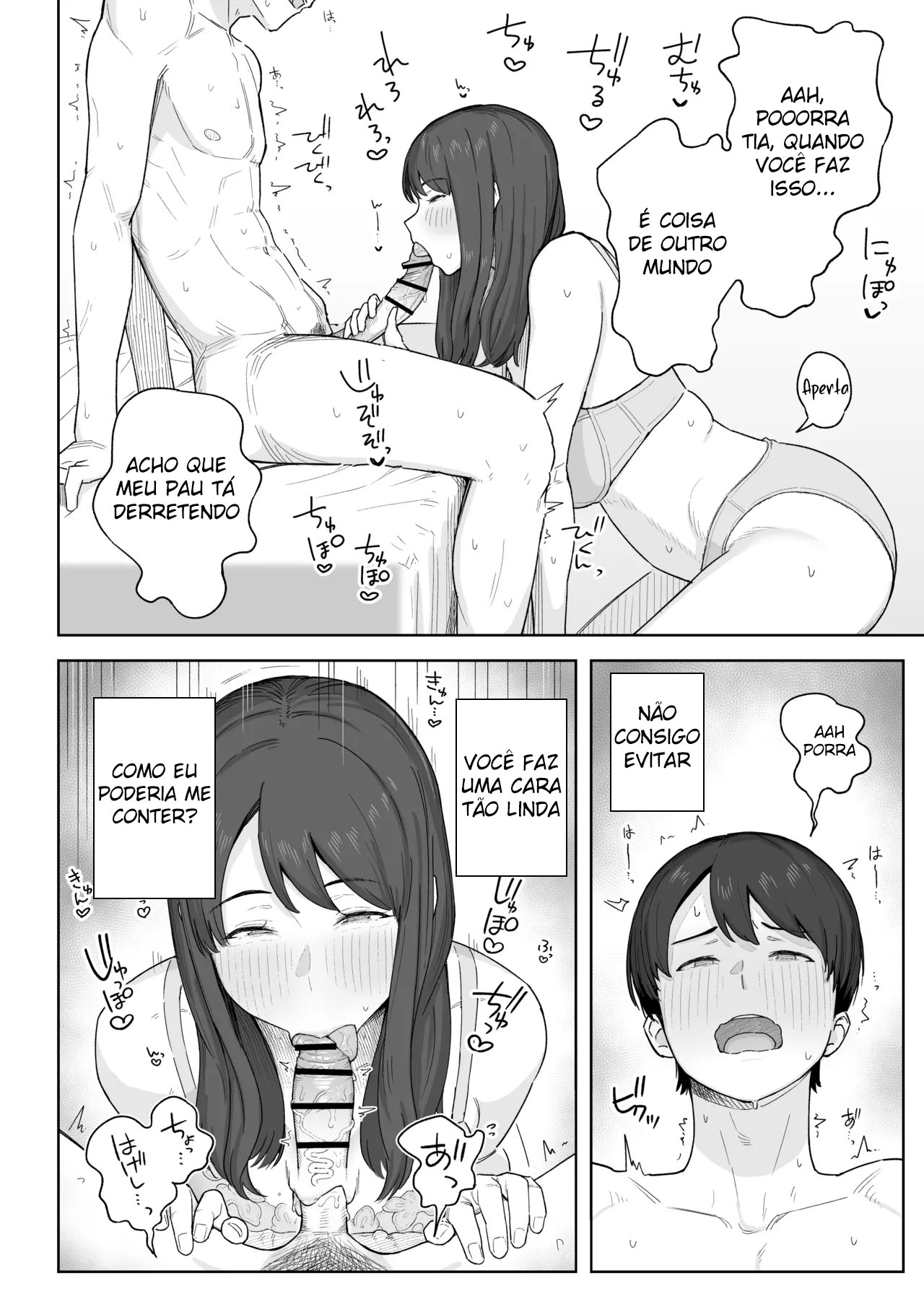 Depois do jantar, Com Minha Tia…