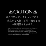 Taisetsu ni Ningen Toshite Sodate te Itadaita no ni Onaho de Gomennasai mini 2