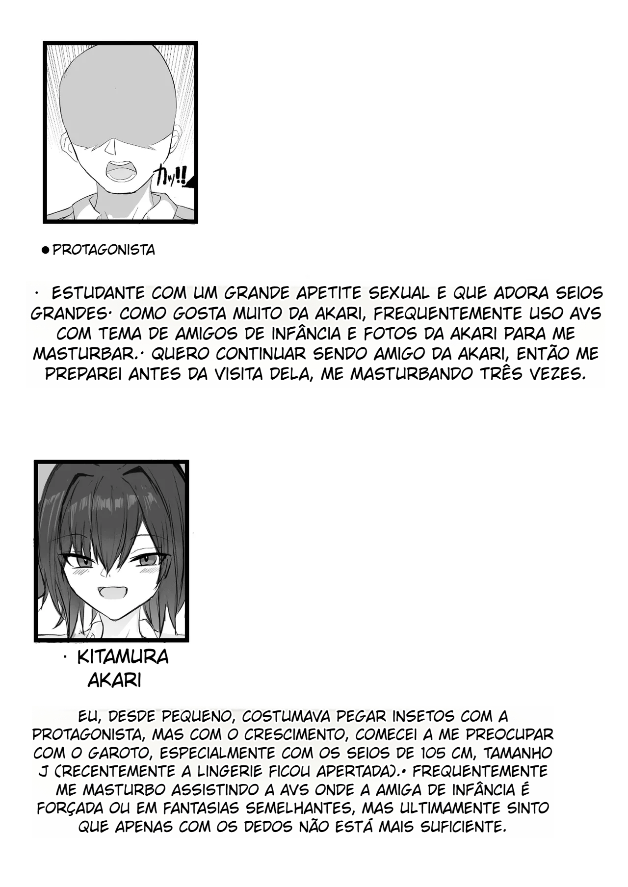 Um livro sobre fazer sexo com um amigo de infância - 2