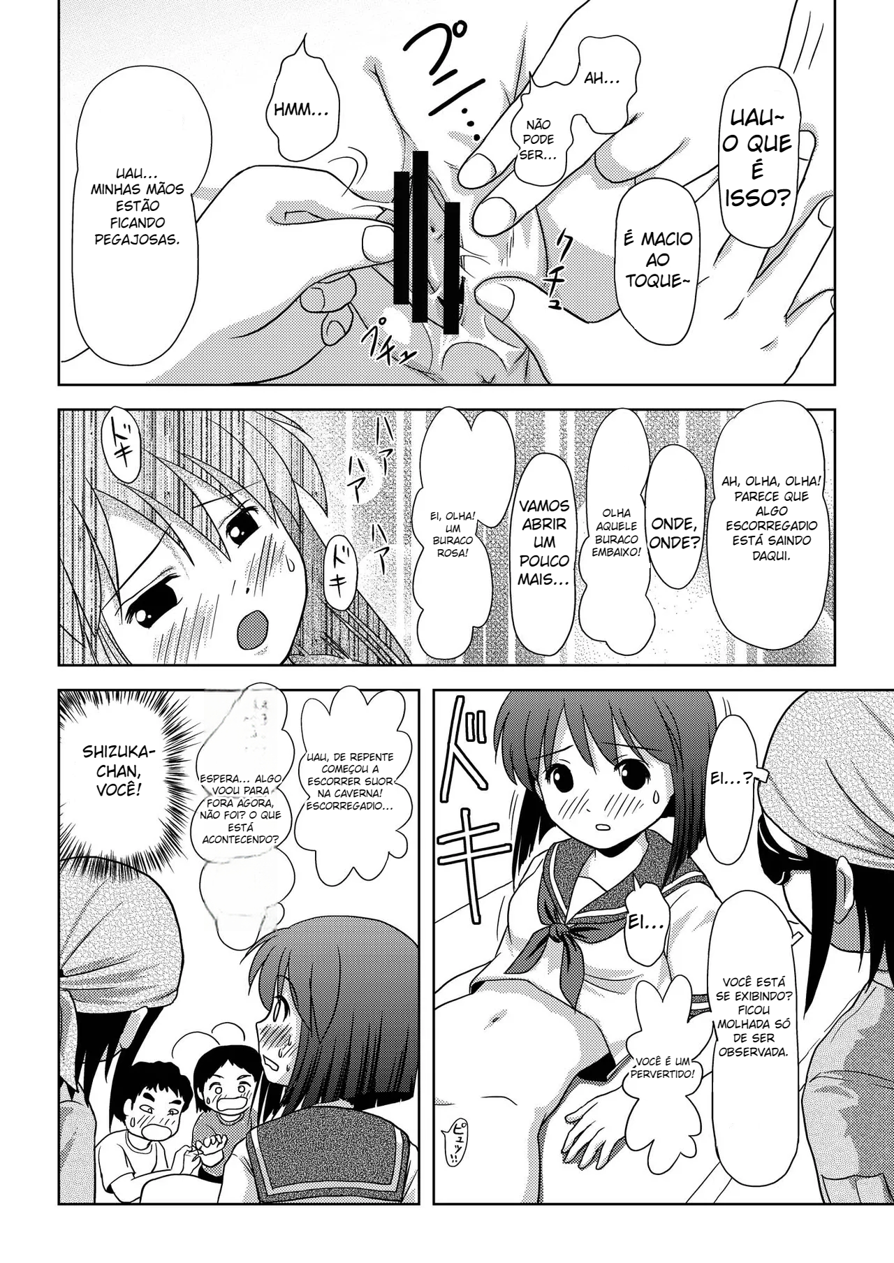 Sachina no Roshutsu Nikki – Sachina’s Public diary