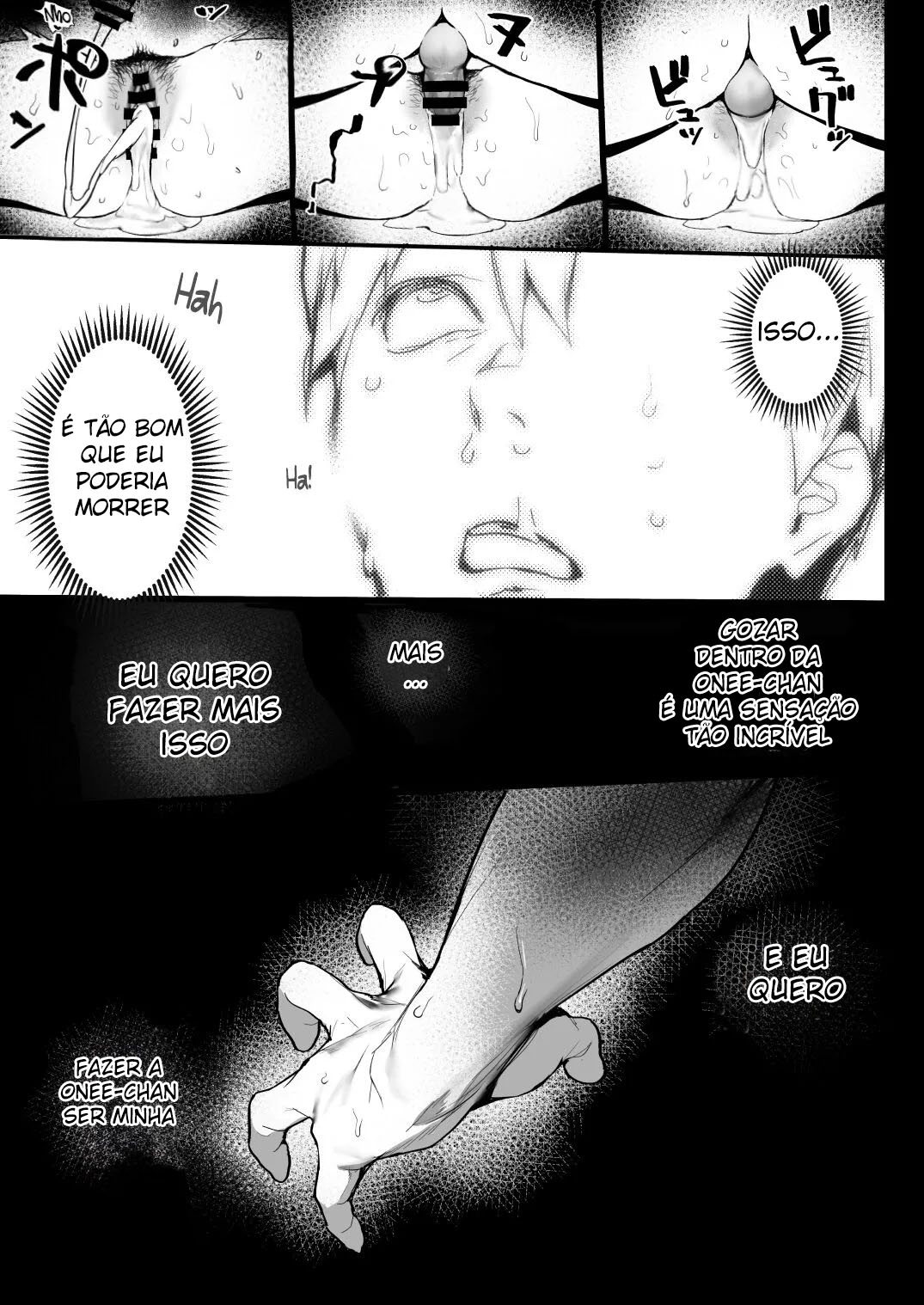 Boa Noite, Onee-Chan, Dorme Bem, Onee-Chan