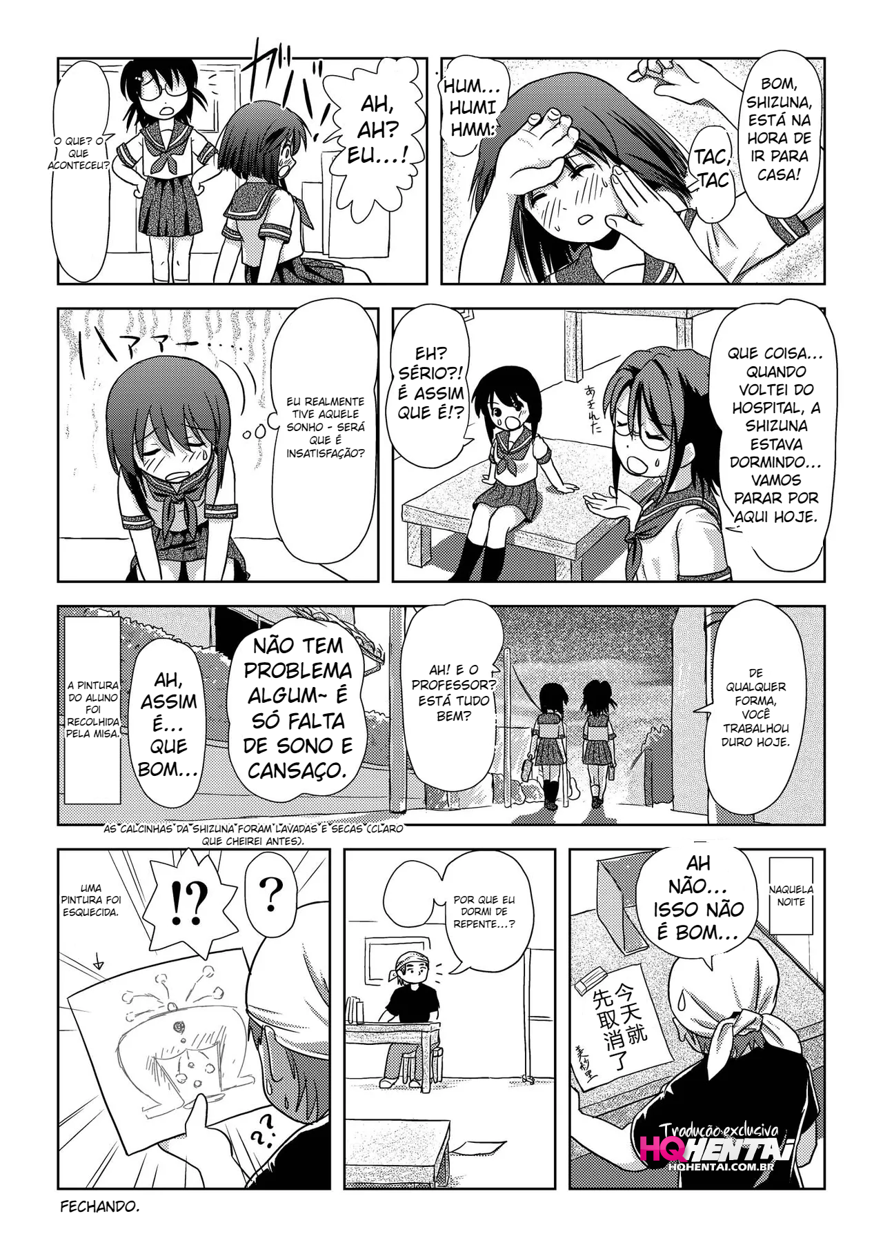 Sachina no Roshutsu Nikki – Sachina’s Public diary