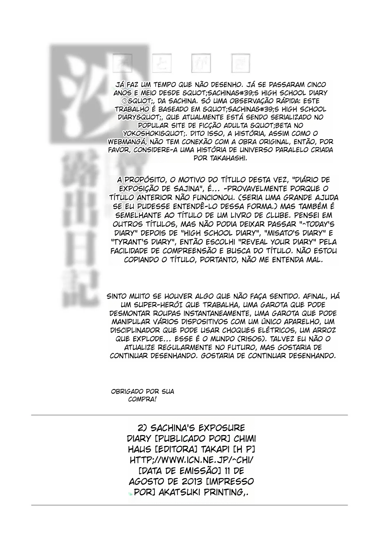 Sachina no Roshutsu Nikki – Sachina’s Public diary