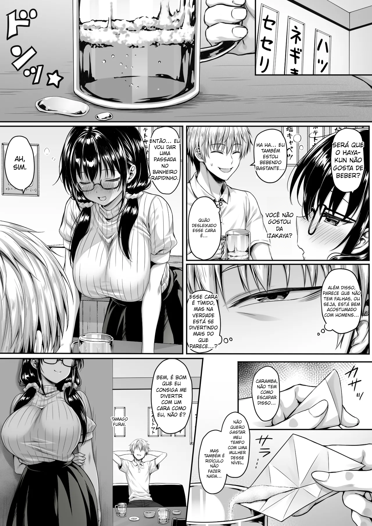 Fui fodido por uma mulher do aplicativo - 3