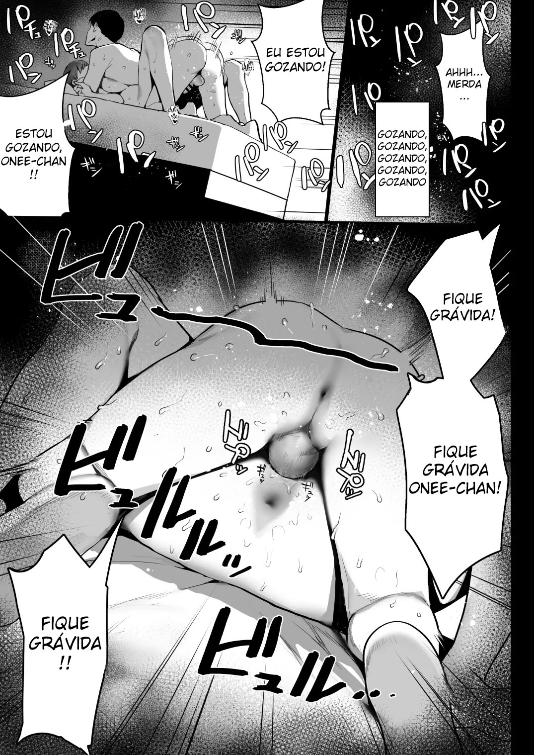 Boa Noite, Onee-Chan, Dorme Bem, Onee-Chan