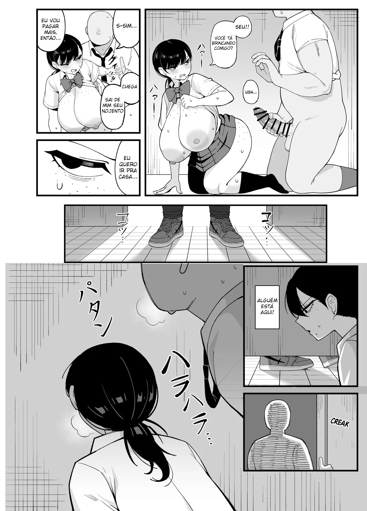 Entre Você e Eu, é Apenas Interesse