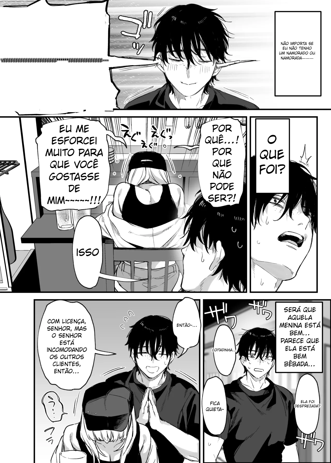 Hitoban Tomete yo, Otaku-kun [Digital] - 7