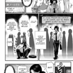 Naga titi papa katu gyaru ni papaxtu to nu i te moraxtu tara… mini 7