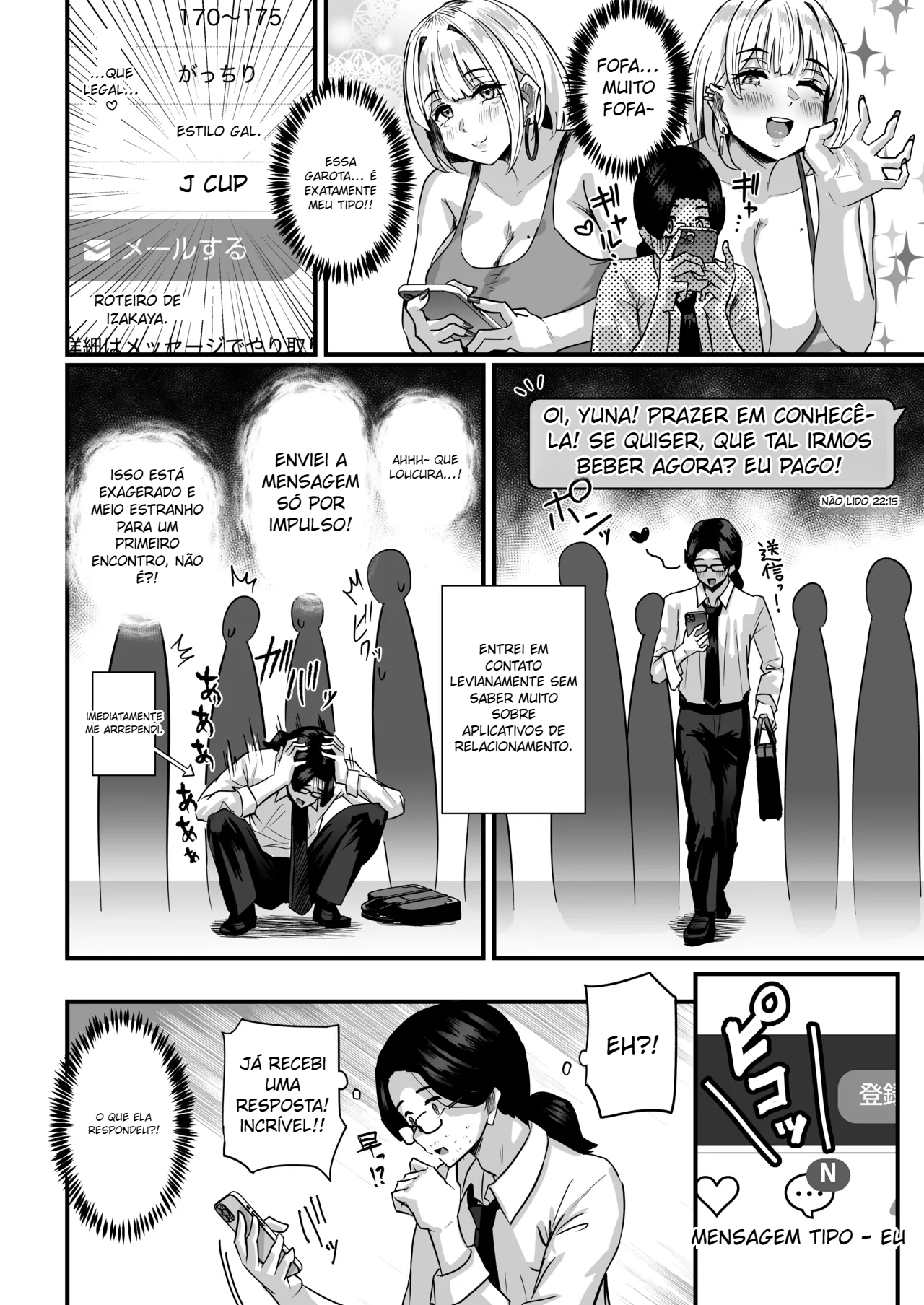 Naga titi papa katu gyaru ni papaxtu to nu i te moraxtu tara… - 7