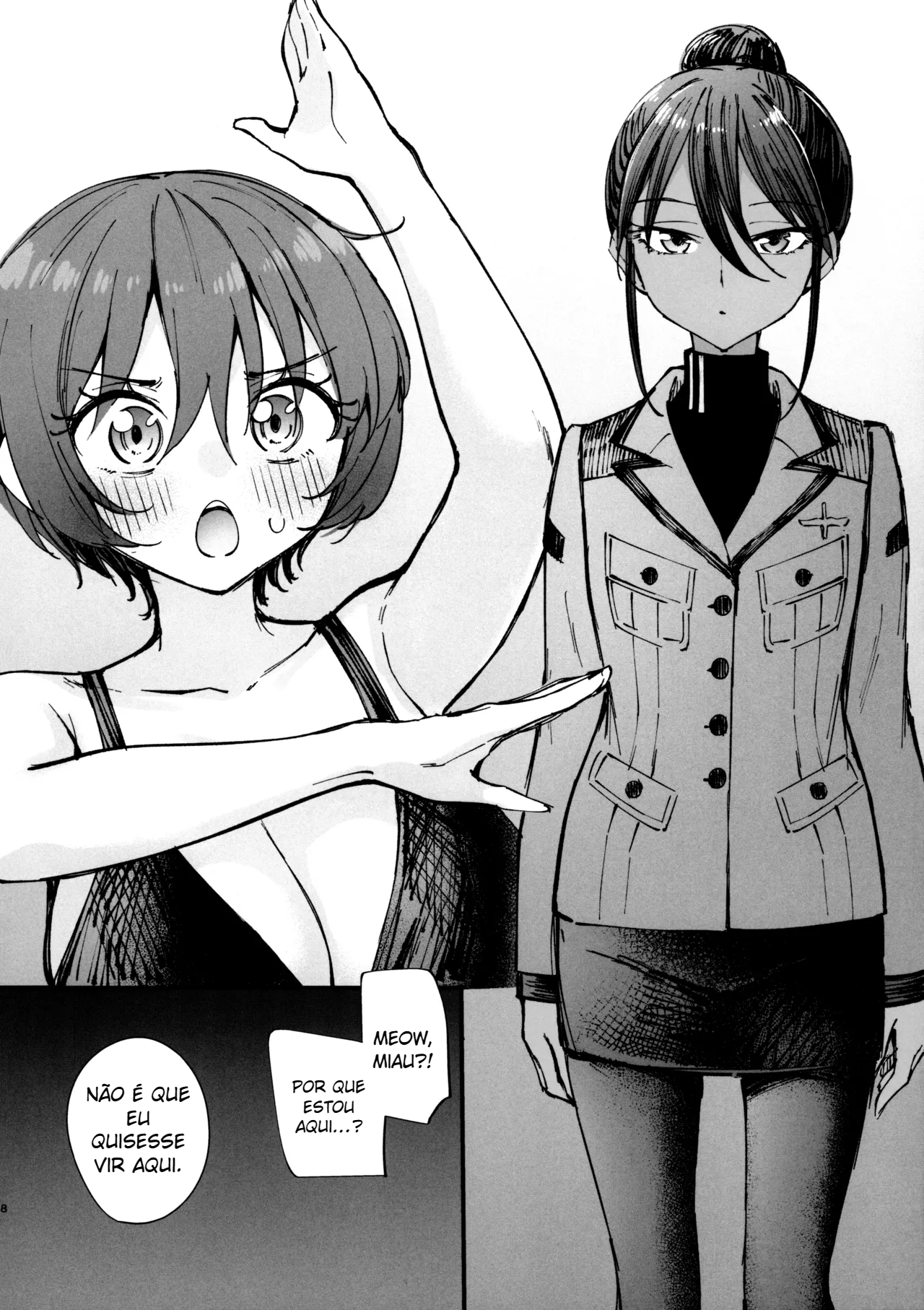 Kirakira Hajimemashita. - 7