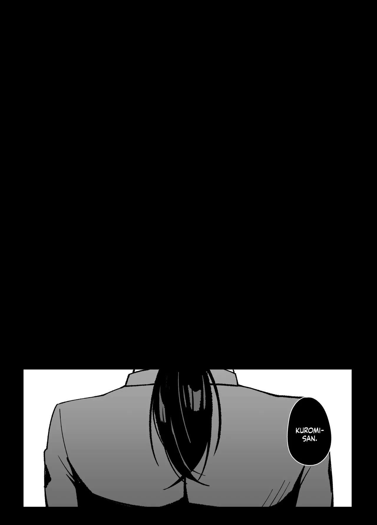 Entre Você e Eu, é Apenas Interesse