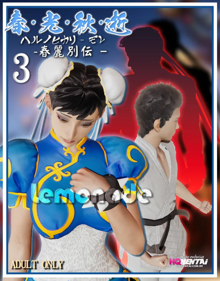 A primavera passa no outono – A biografia de Chunli