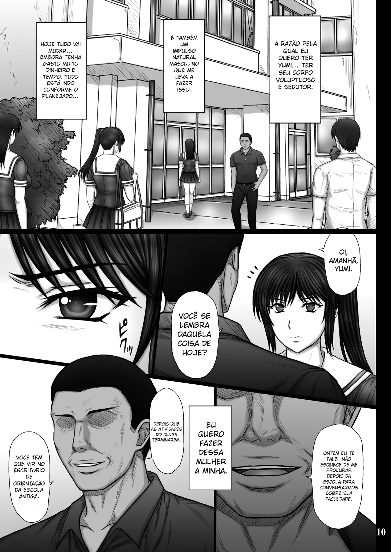 A Razão Pela Qual Ela Caiu [Digital]