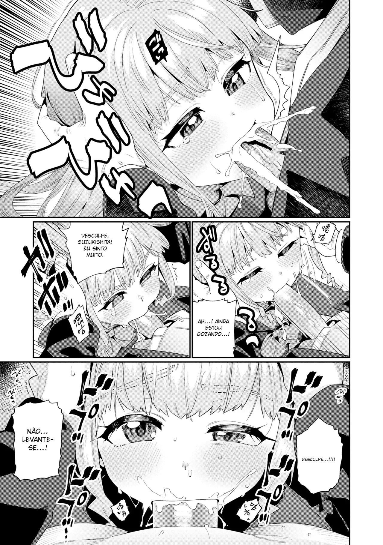 O que você vai fazer depois da escola