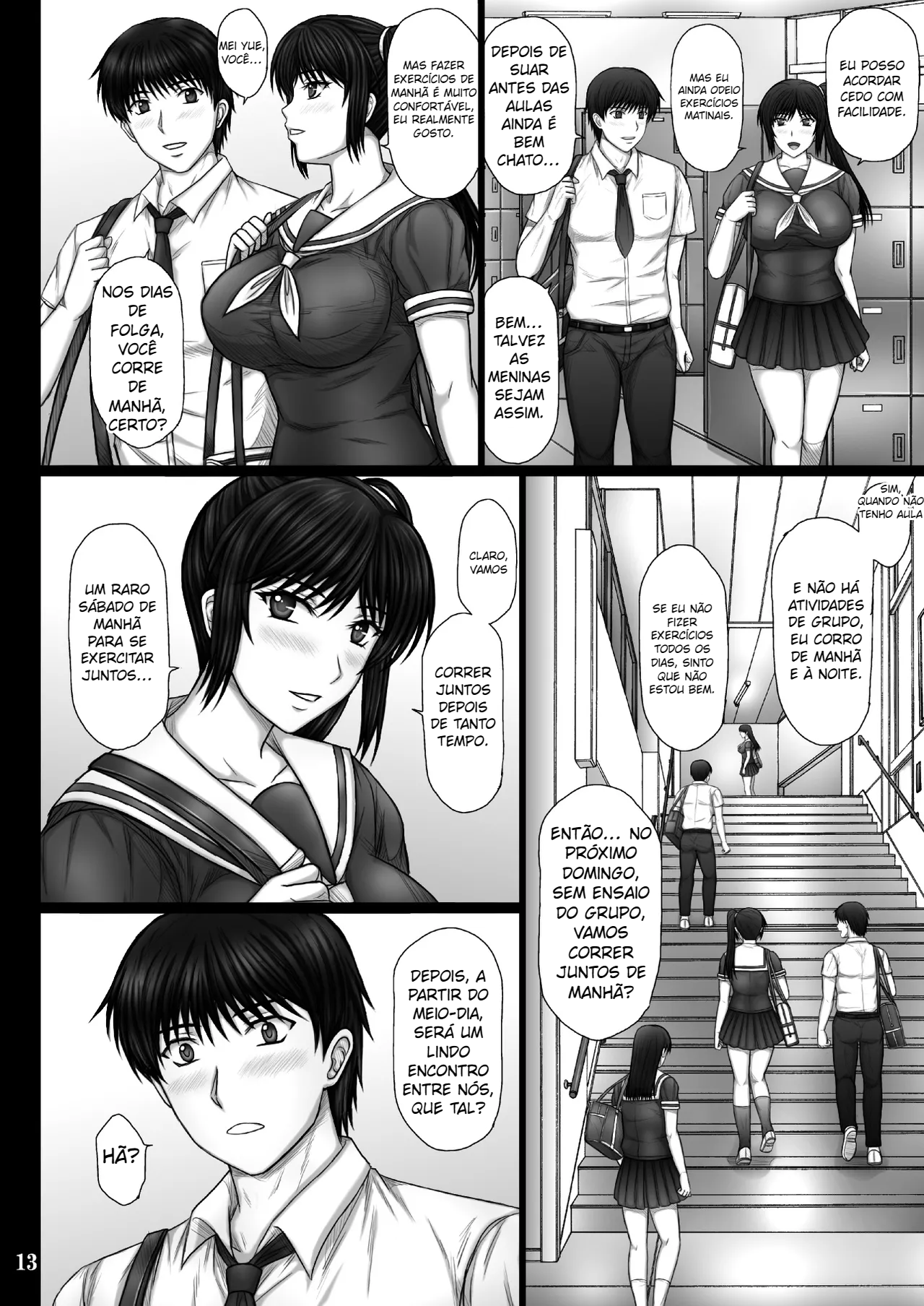 A Razão Pela Qual Ela Caiu [Digital]