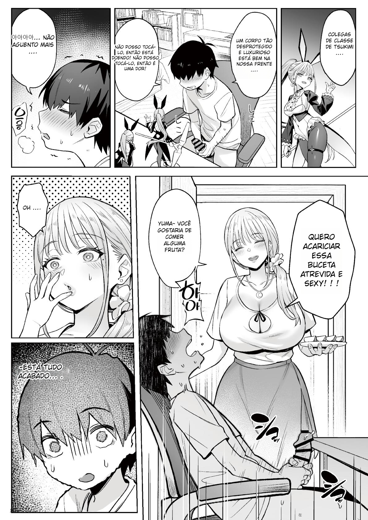 Moto Mahou Shoujo no Kazoku Banashi Tsuki [Digital]