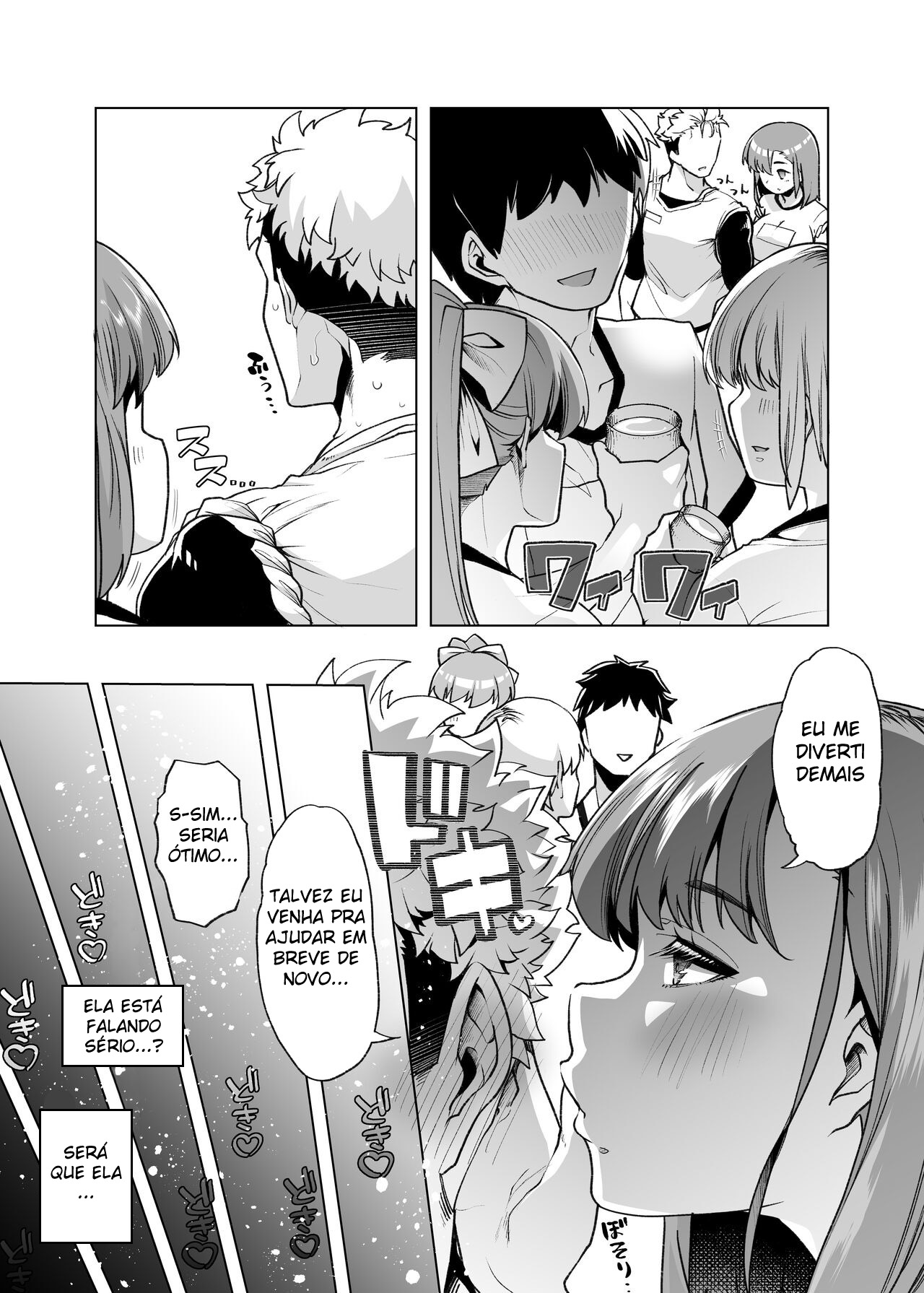 Sem Parar ~ A Colegial Que Veio Fazer Estágio na Minha Fazenda Onde Moro com Minha Recém Esposa, Era Incrivelmente Excitante ~