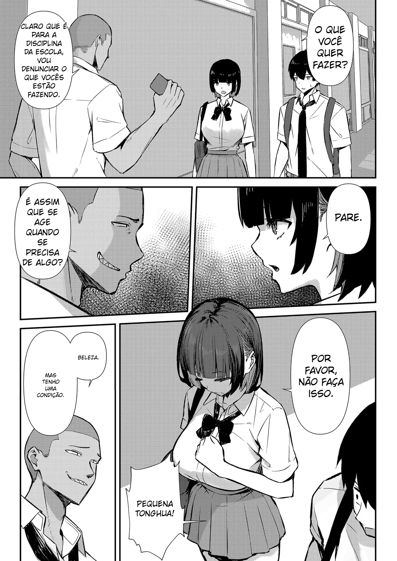 Amigo de infância recebe NTR em relação sexual