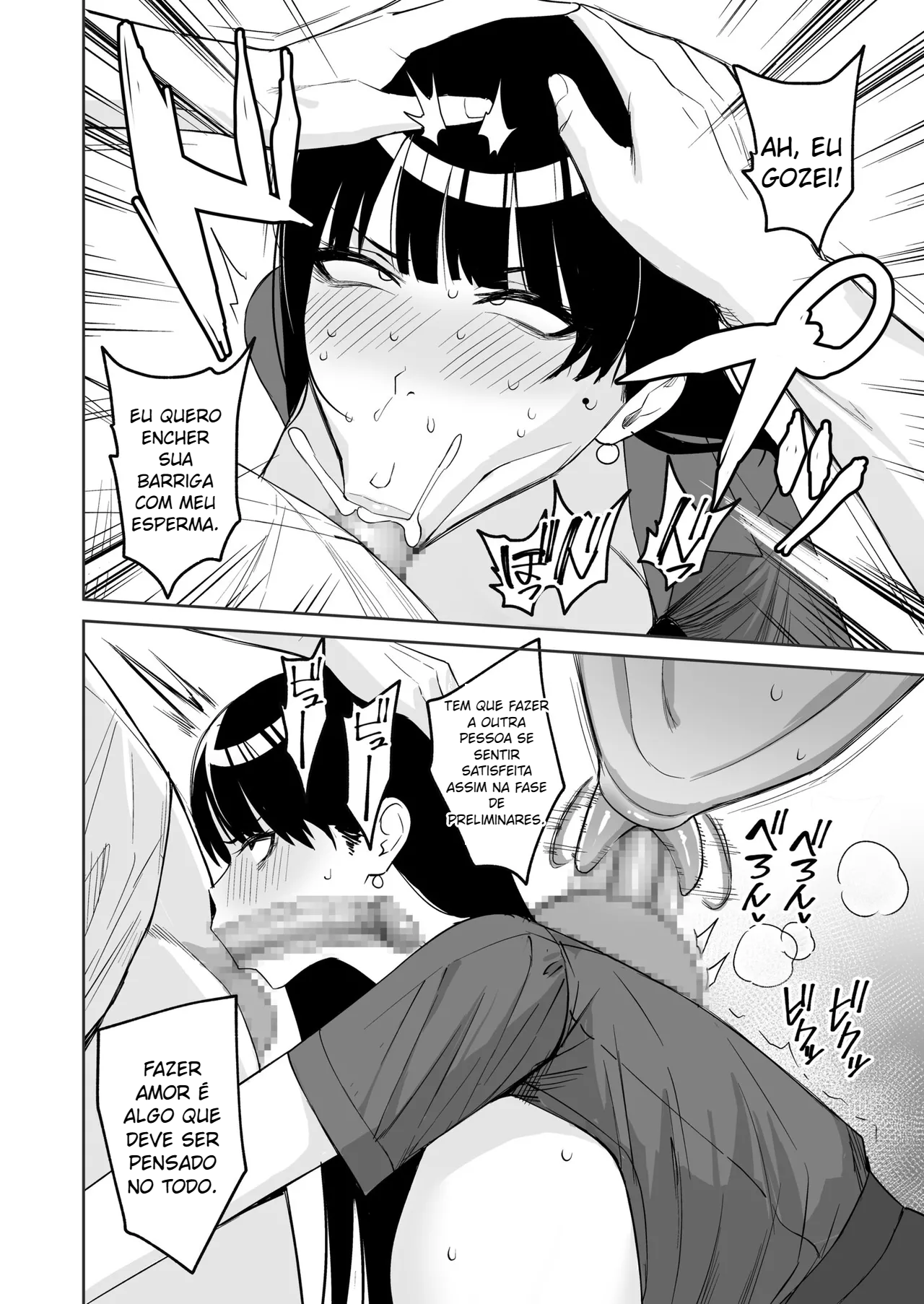 Benefícios de bem-estar erótico Vaga no departamento de tratamento sexual