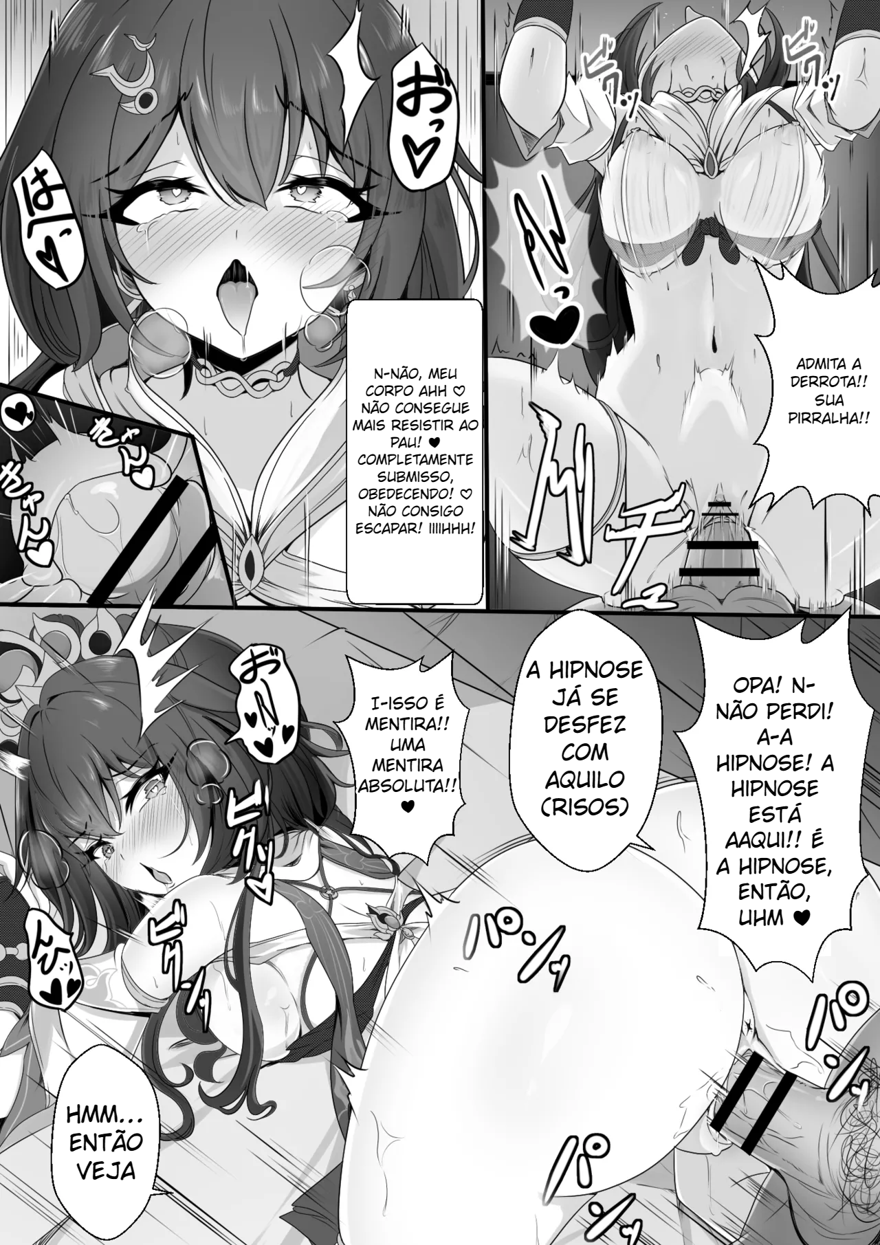 Atrevida Unri-chan (Hokai Star Rail)