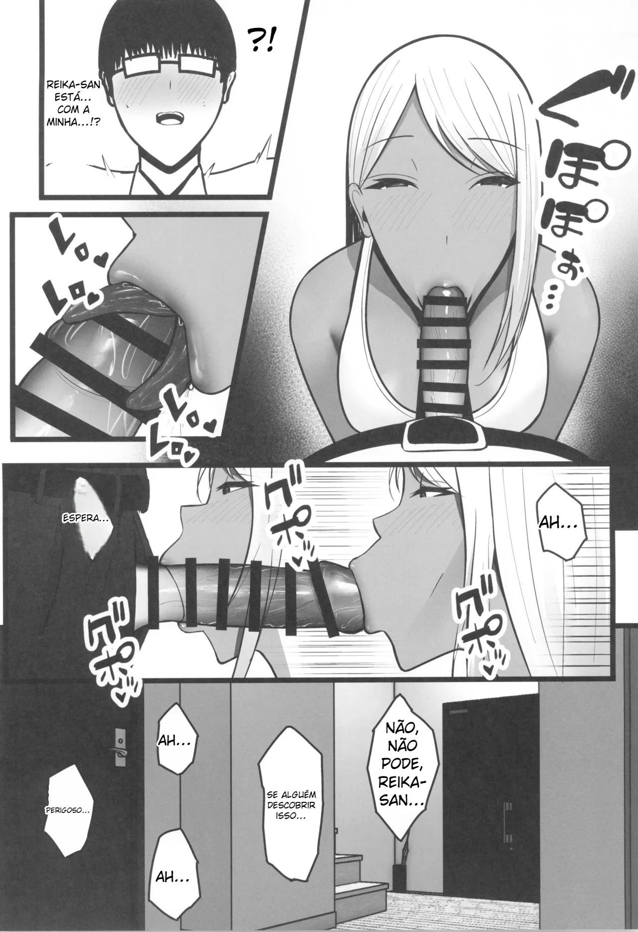 Amiga sexy da mamãe