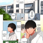 Tia Kyoko-san é a mãe gostosa da minha amiga de infância mini 2