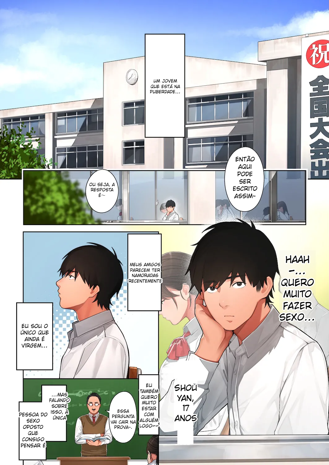 Tia Kyoko-san é a mãe gostosa da minha amiga de infância - 2