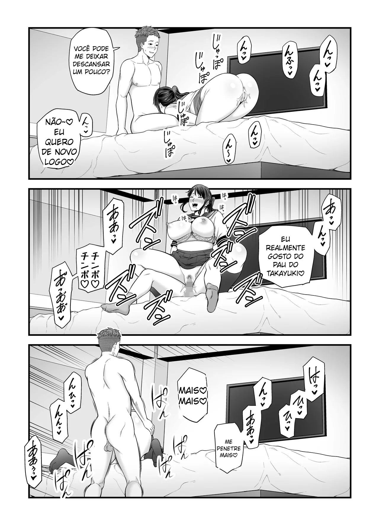 Reencontrei Minha Ex-Namorada Que Se Tornou Uma Mulher Casada…