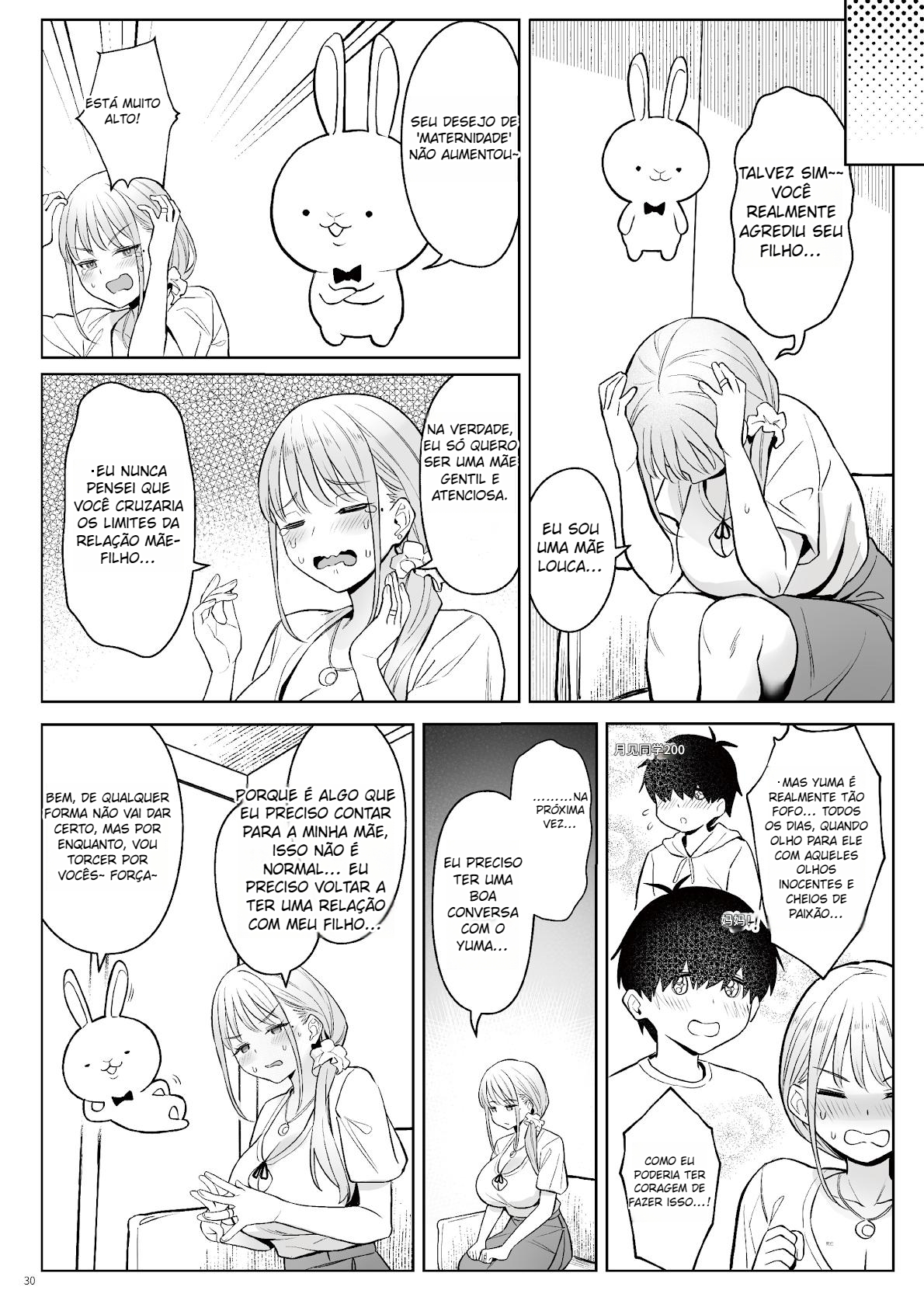 Moto Mahou Shoujo no Kazoku Banashi Tsuki [Digital]