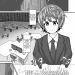 Meu Chefe [versão DL] mini 2